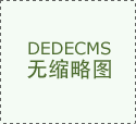 技5月23日动静
